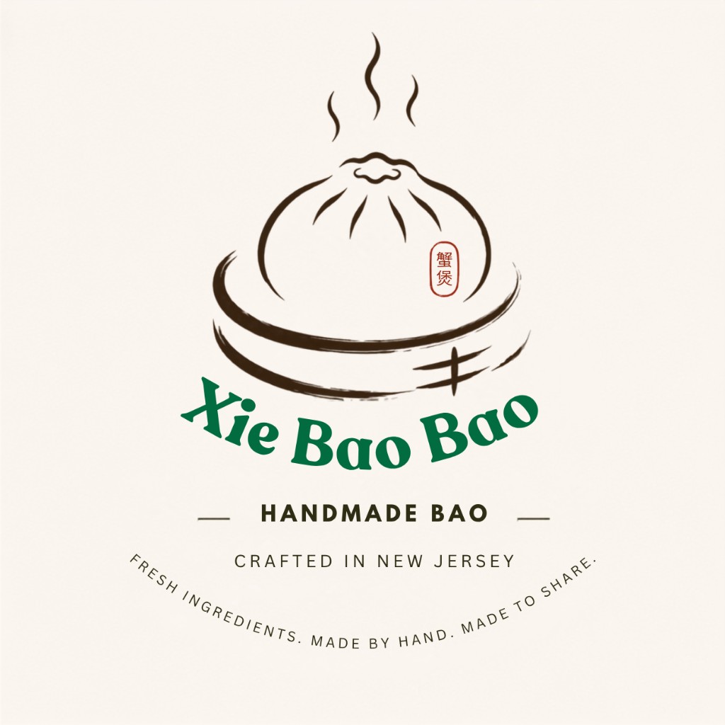 Xie Bao Bao